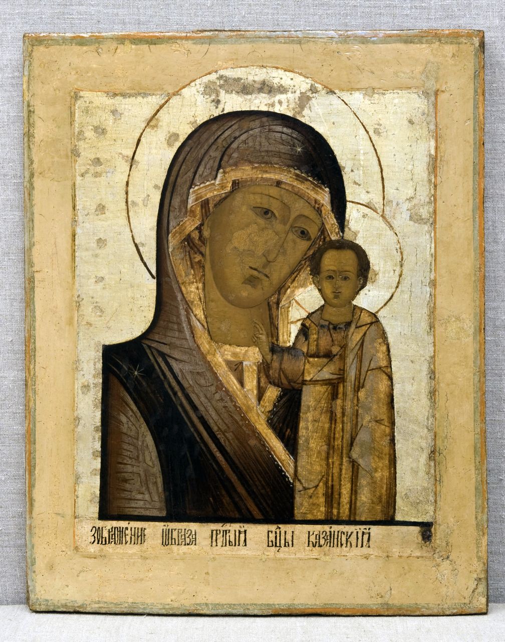 Икона "Богоматерь Казанская", XIX в., Русский Север