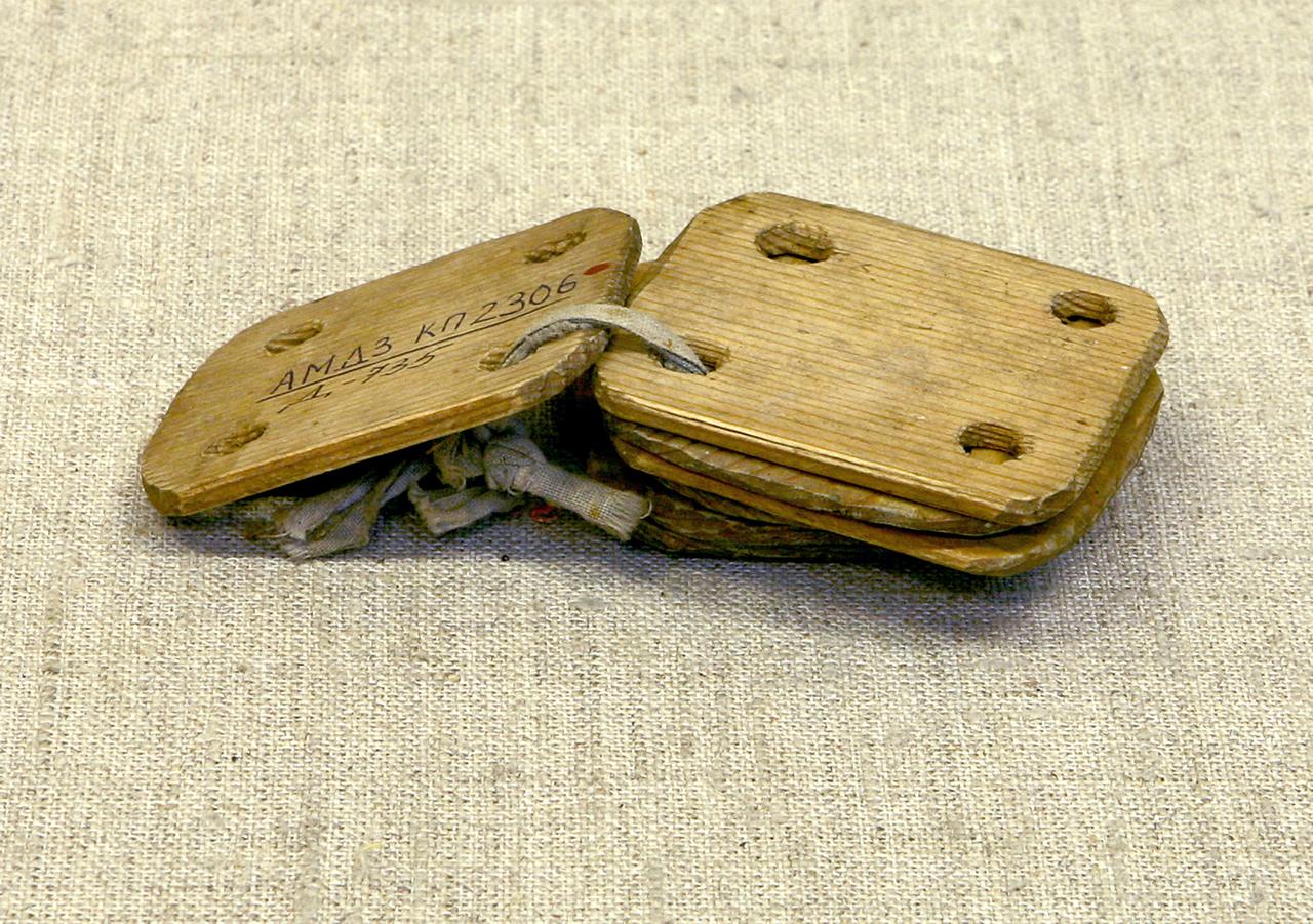 "Кружки" дощечки, 1891-1900 гг., Архангельская губерния, Шенкурский уезд, Шиленьгско-Прилуцкая волость