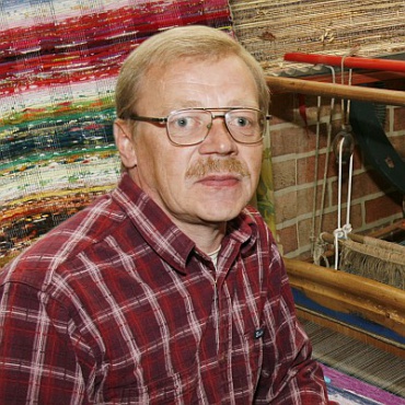 Клыков Сергей Степанович