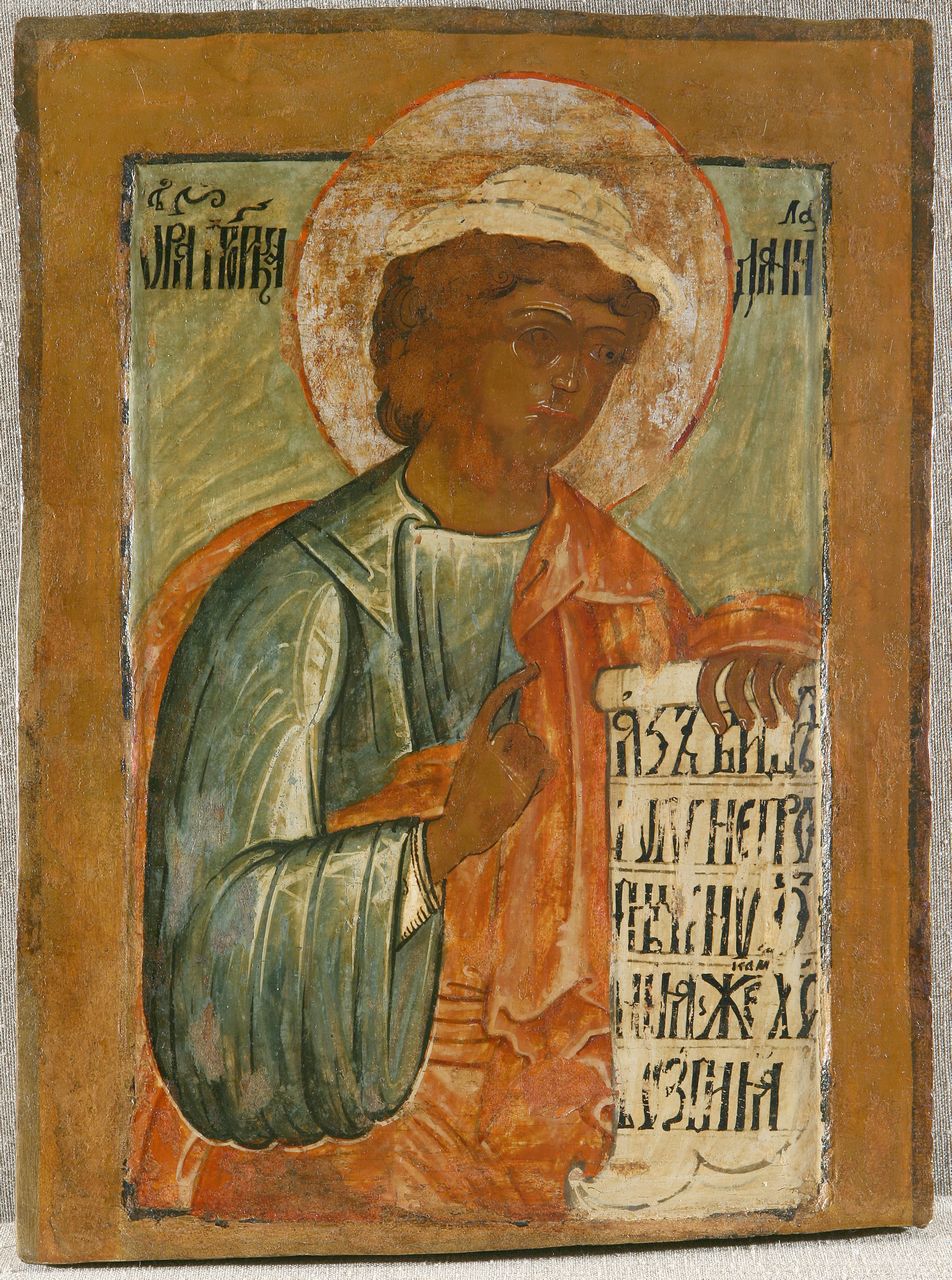 Икона "Пророк Даниил", XVIII, Русский Север