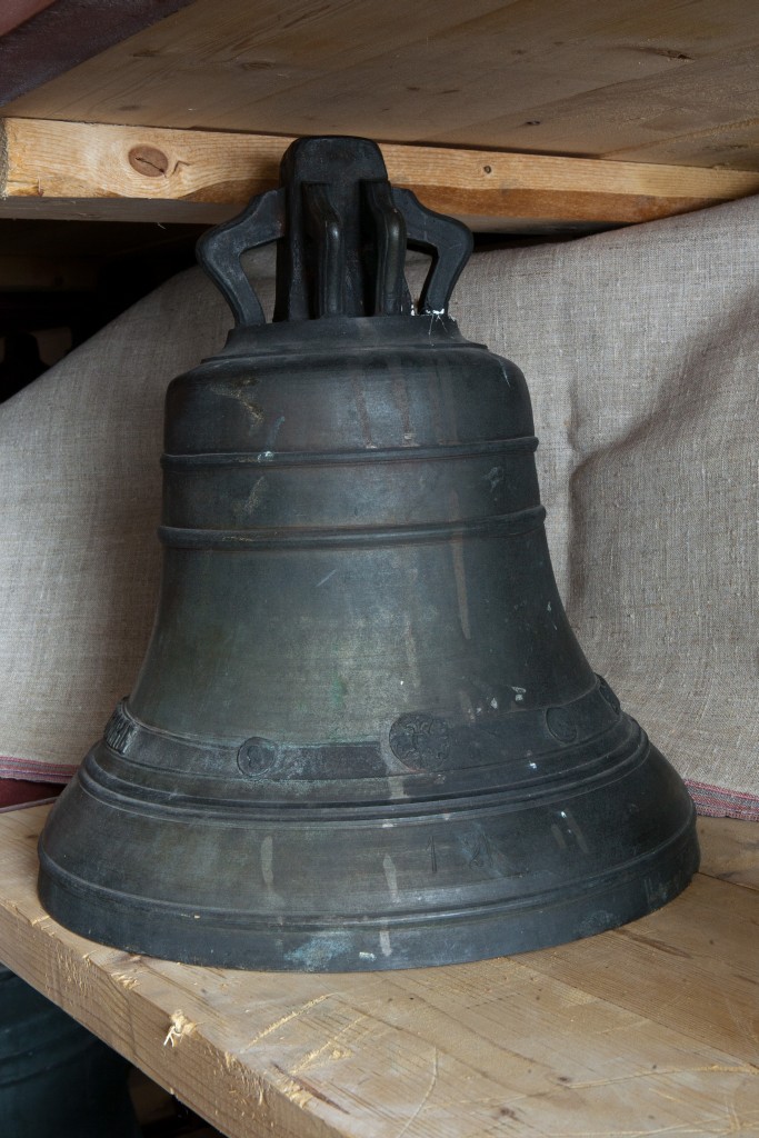 Колокол, ХIХ в., Ярославская губерния, г. Ярославль. Завод П.И. Оловянишникова сыновей