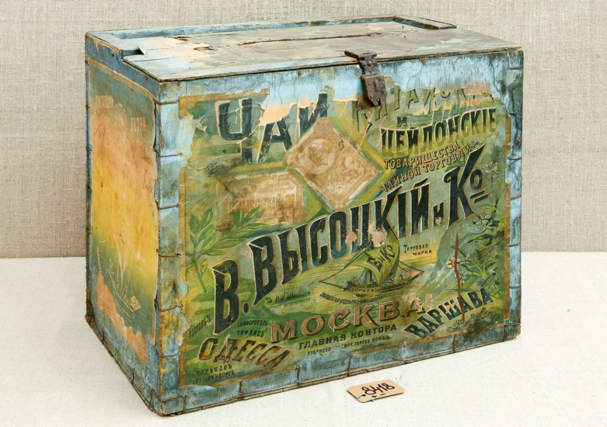 Ящик из под чая, Конец XIX - начало XX в., г. Москва, Товарищество чайной торговли "Высоцкий и К"