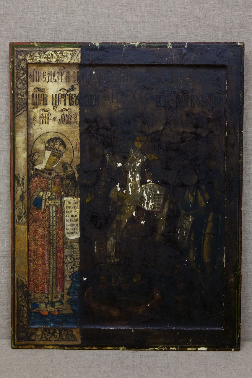 Икона "Царь царем", XIX в., Россия