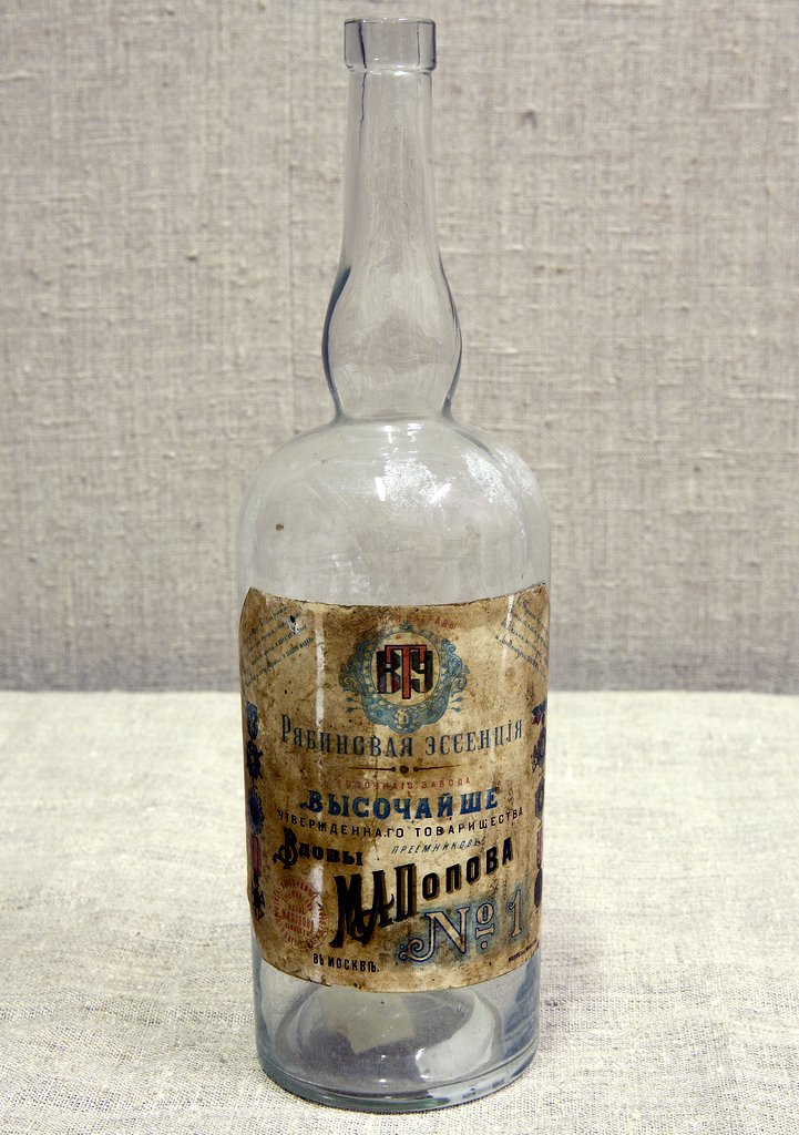 Бутылка винная, Начало ХХ в., Россия