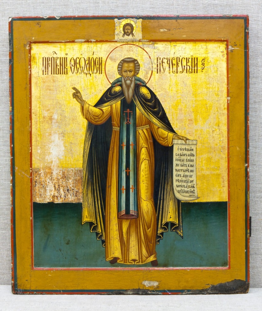 Икона "Феодосий Печерский", XIX в., Центральная Россия