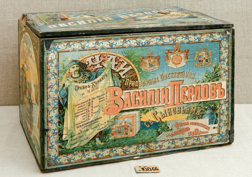 Ящик из под чая, Конец XIX - начало XX в., г. Москва, Товарищество чайной торговли "Перловъ с сыновьями"