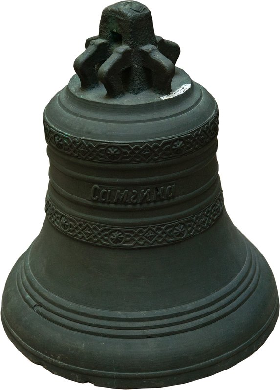 Колокол, XIX в., Московская губерния, Москва, Завод А.Д. Самгина