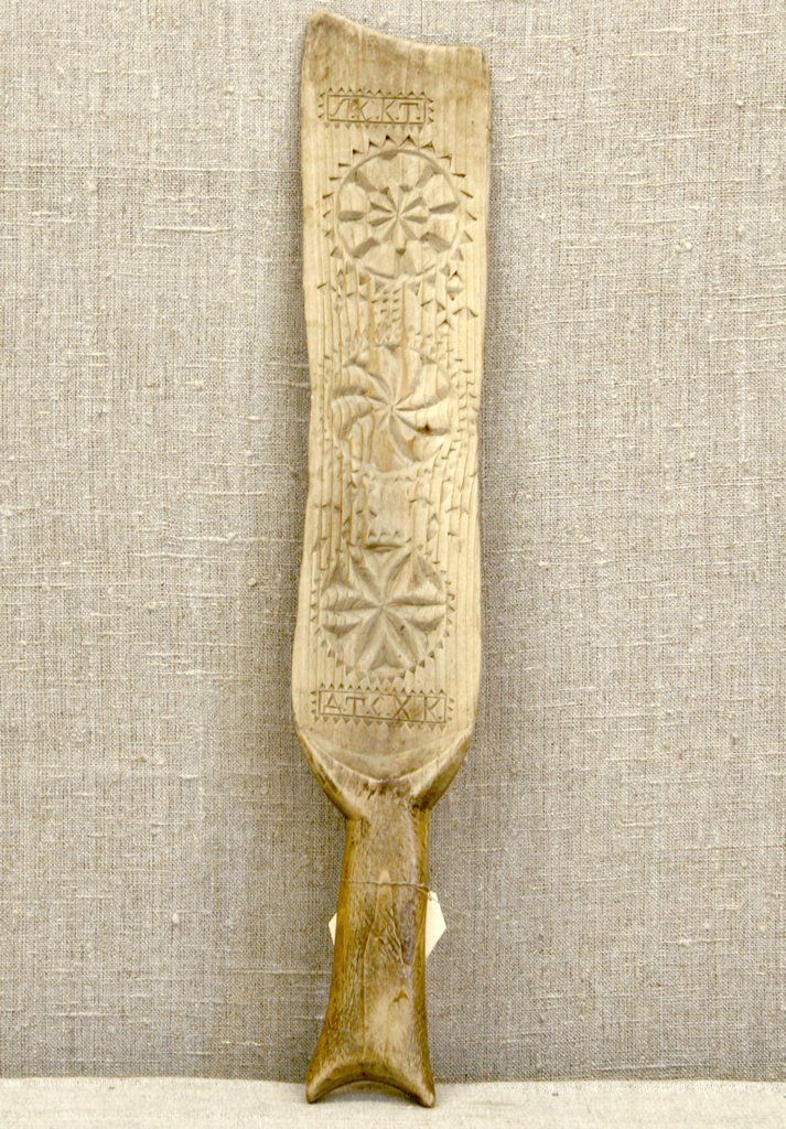 Трепало, Конец XIX - начало XX в., Архангельская губерния, Шенкурский уезд, Липовская волость