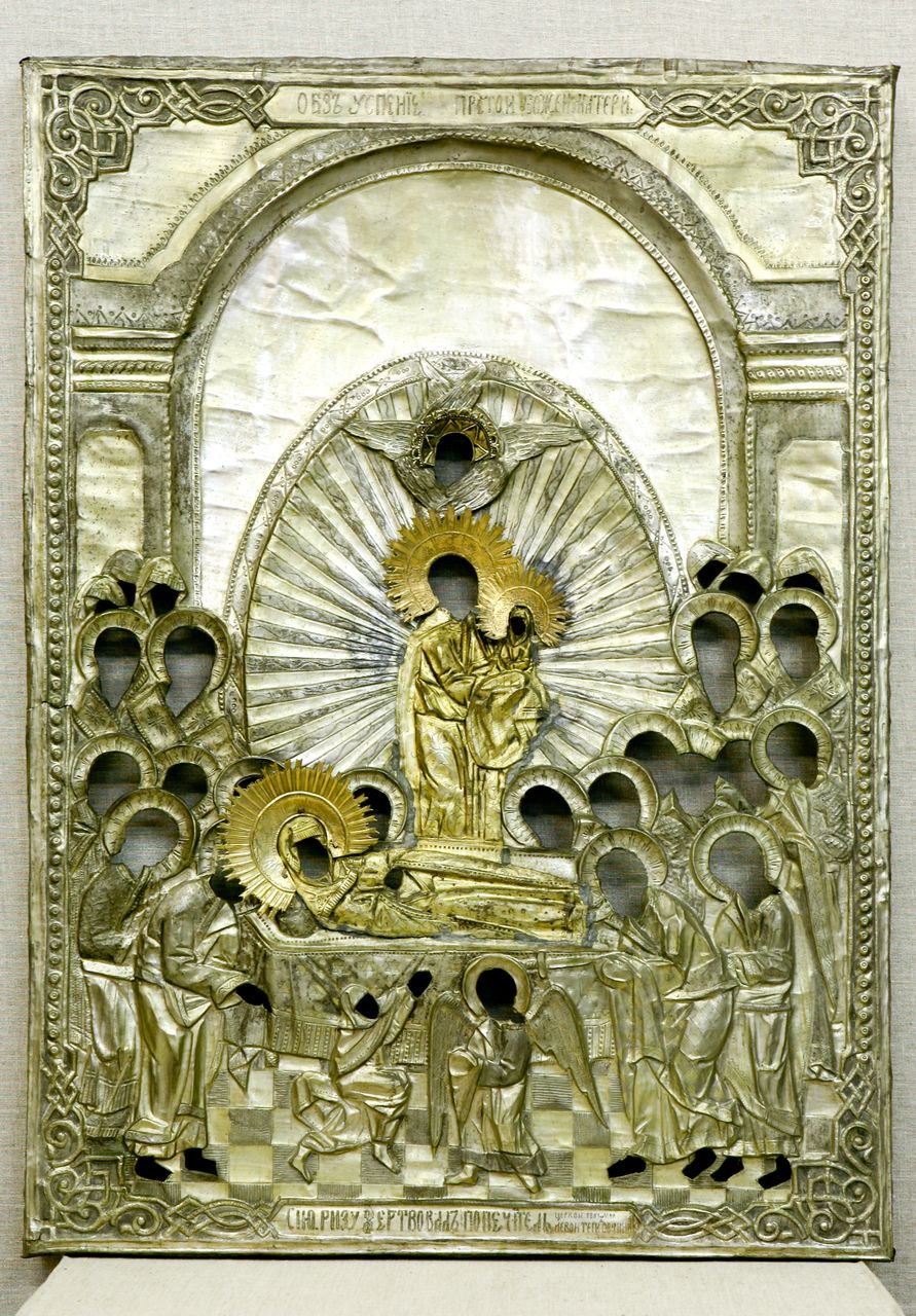 Оклад иконы "Успение Пресвятой Богородицы", 1891 г., Россия