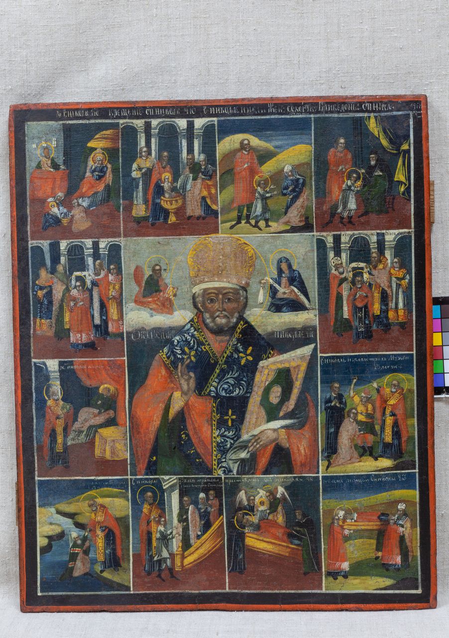Икона "Никола", XIX в., Русский Север