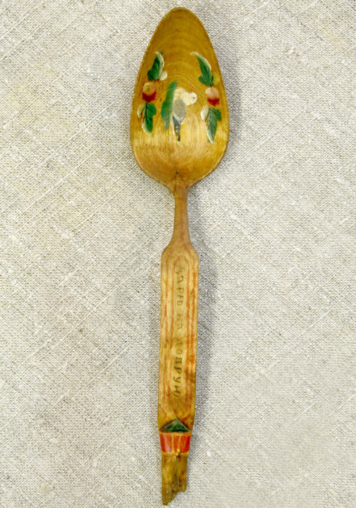 Ложка соловецкая, Конец ХIХ в., Русский Север, Соловецкий монастырь