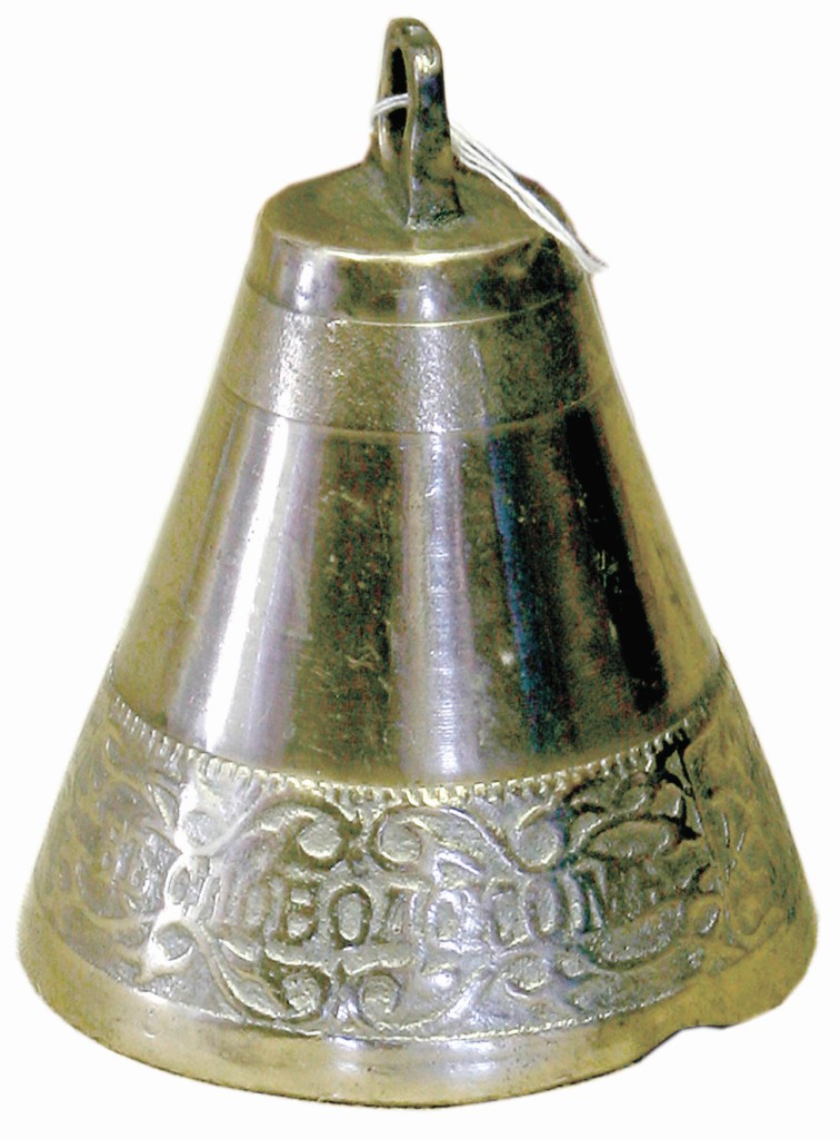 Колокольчик поддужный, 70-е гг. ХIХ в., Вятская губерния, с. Слободское. Мастерская братьев Поповых