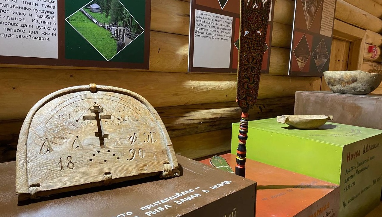 На изображении представлена выставка в музее 