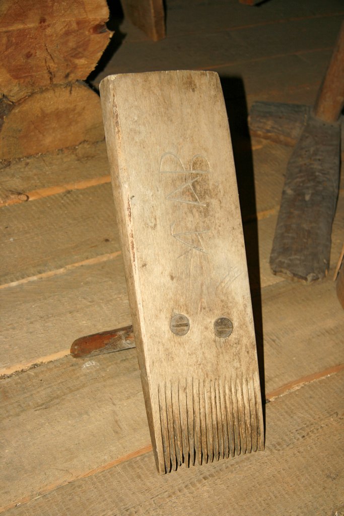 Броснуха, Конец ХIХ в., Олонецкая губ., Каргопольский уезд, Андреевская волость